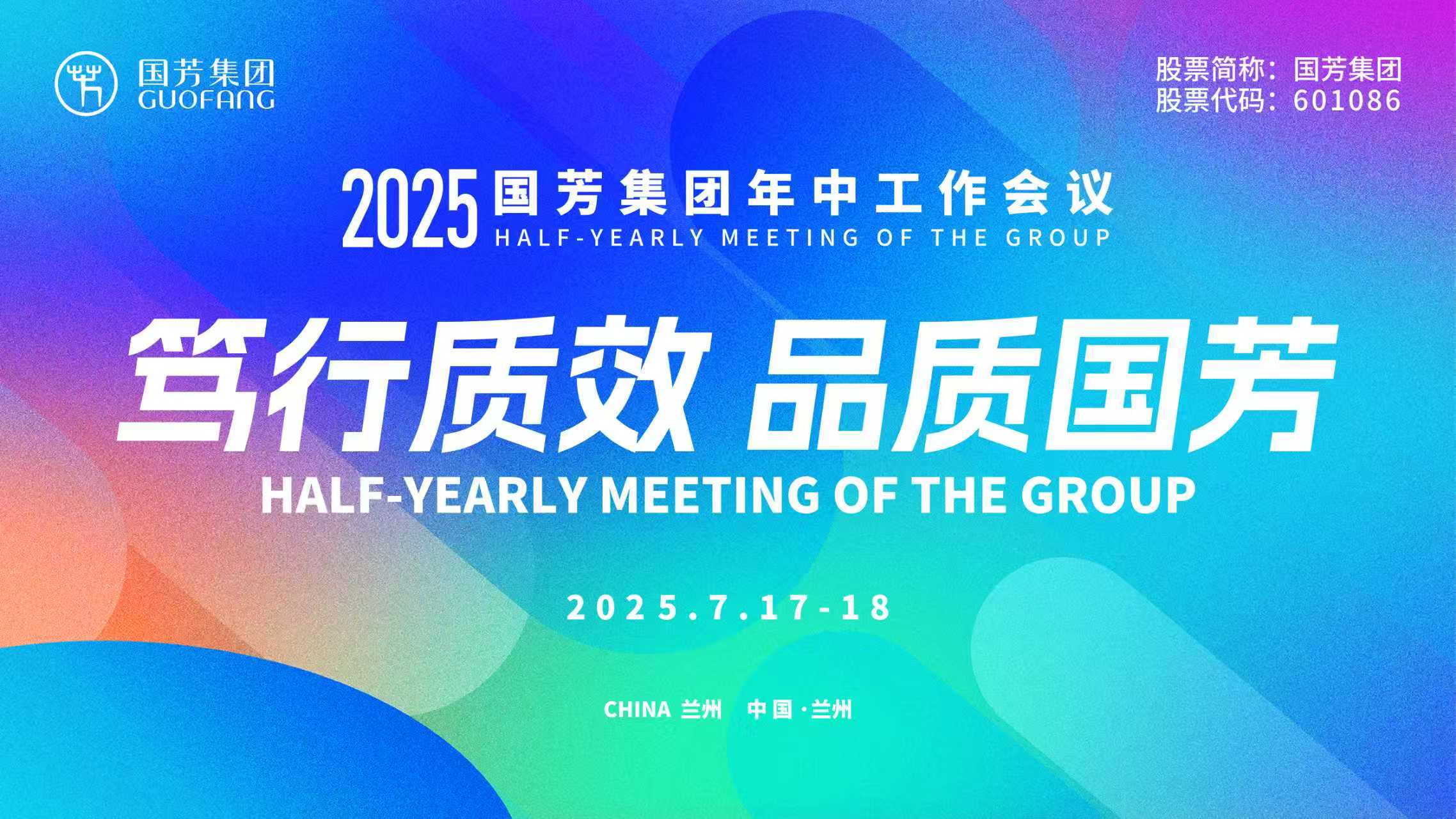 V⾏|(zh)Ч・Ʒ|(zh)(gu)|(gu)F(tun)2025й(hu)h_